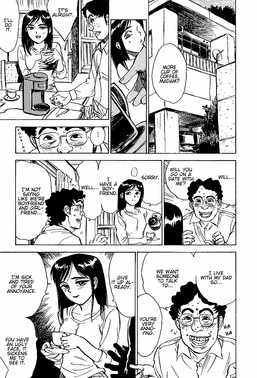 [桃山ジロウ] 快楽の生贄 [英訳]