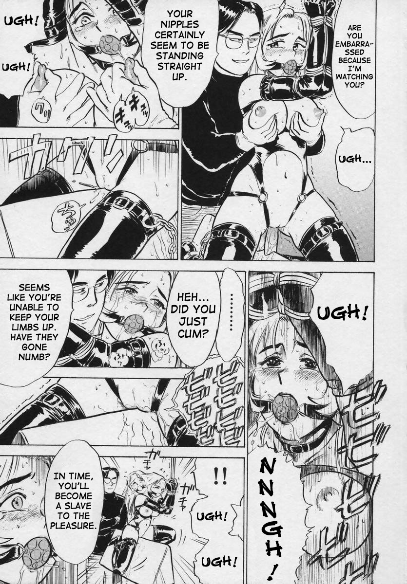 [桃山ジロウ] 快楽の生贄 [英訳]