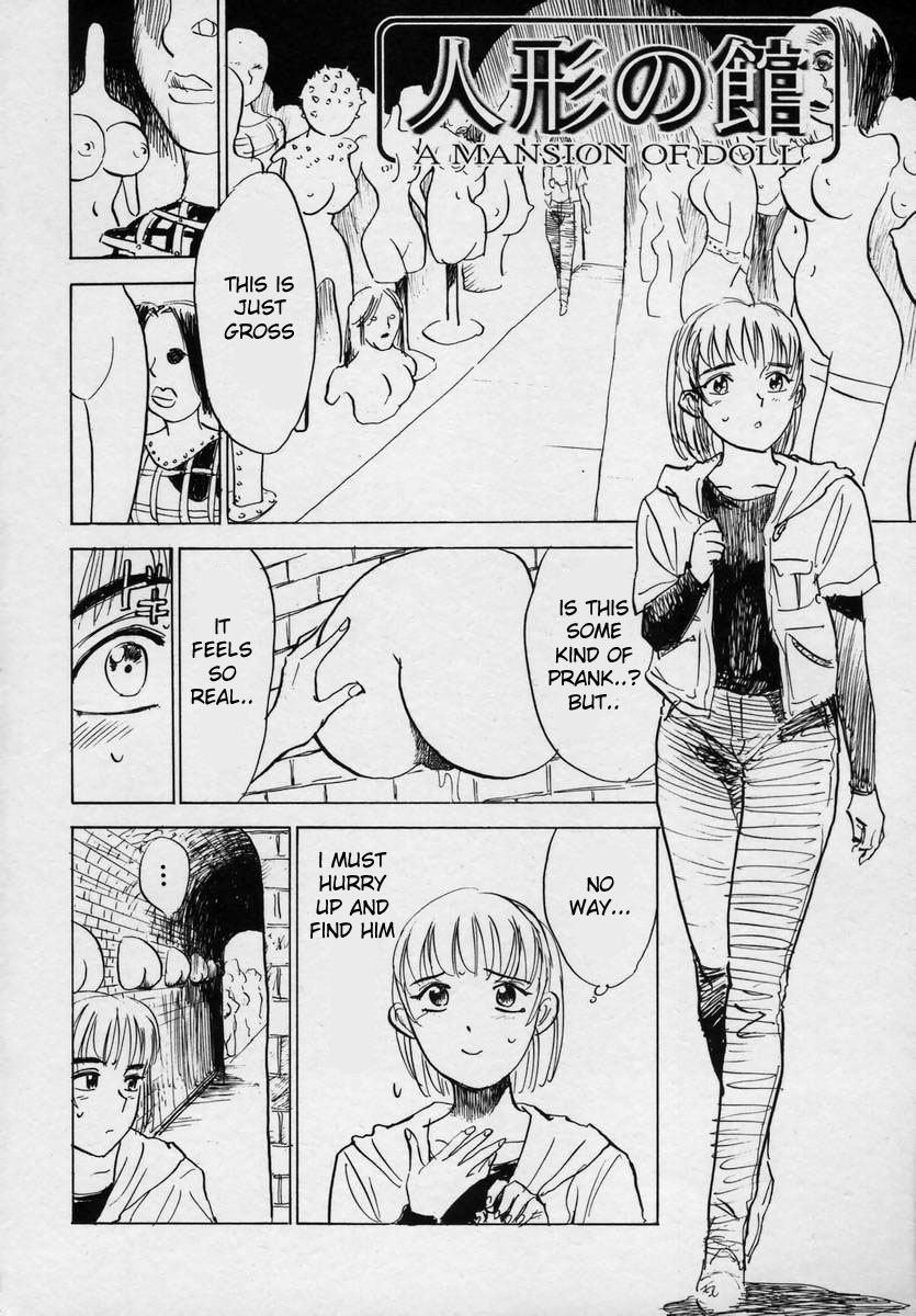 [桃山ジロウ] 快楽の生贄 [英訳]