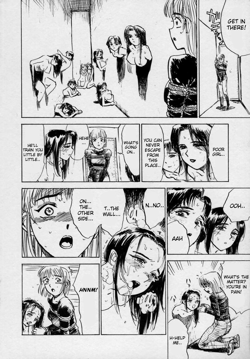 [桃山ジロウ] 快楽の生贄 [英訳]