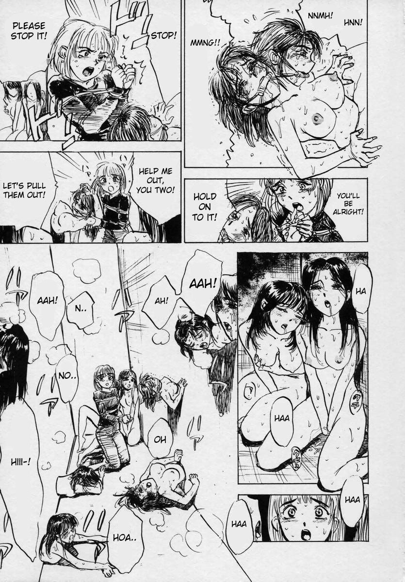 [桃山ジロウ] 快楽の生贄 [英訳]