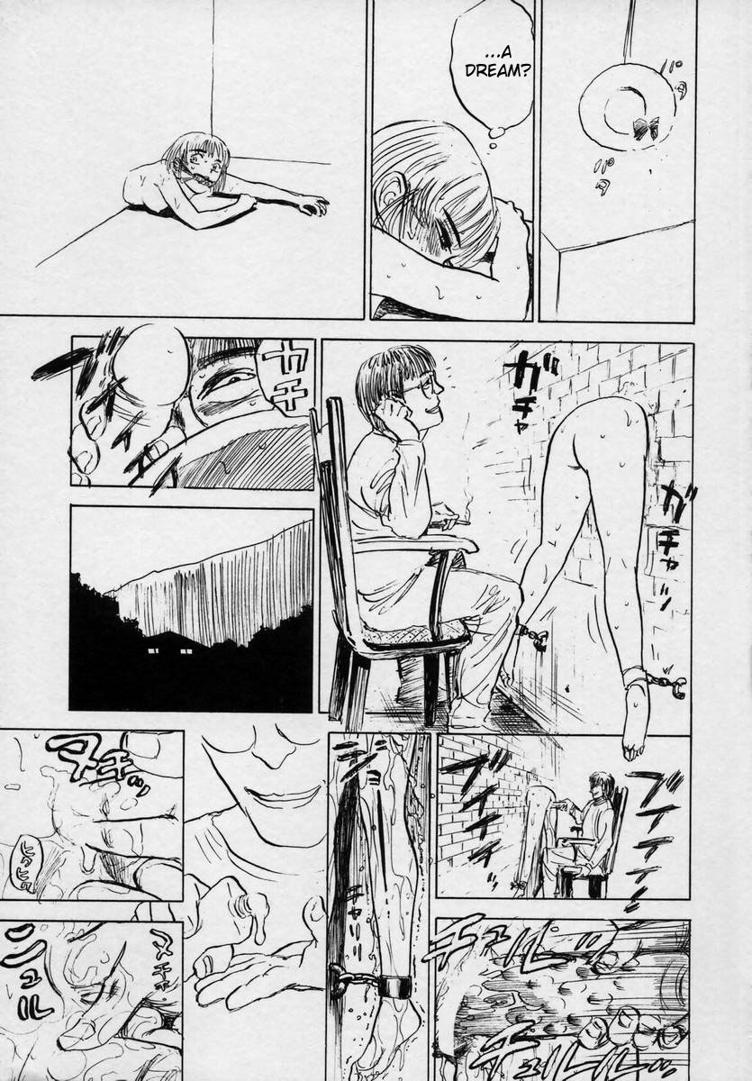 [桃山ジロウ] 快楽の生贄 [英訳]