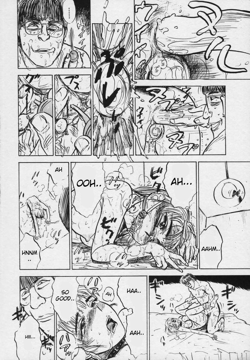 [桃山ジロウ] 快楽の生贄 [英訳]