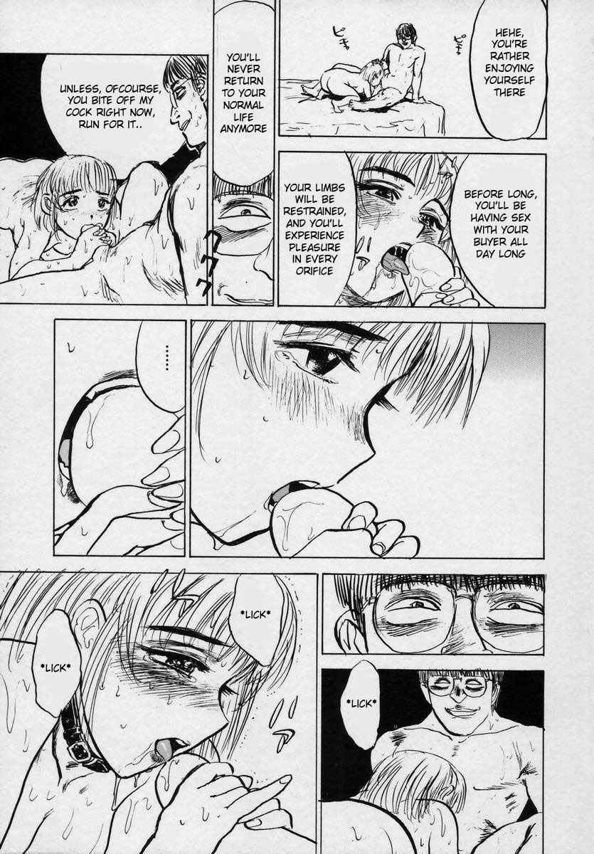[桃山ジロウ] 快楽の生贄 [英訳]