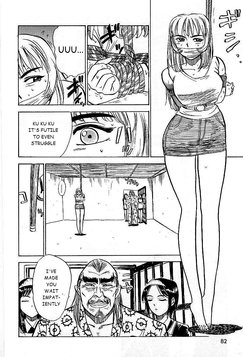 [桃山ジロウ] 快楽の生贄 [英訳]