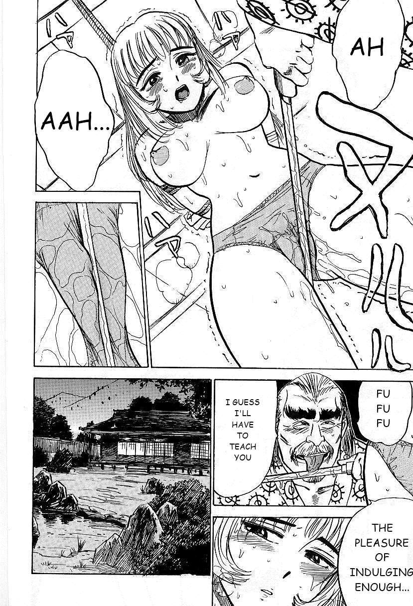 [桃山ジロウ] 快楽の生贄 [英訳]
