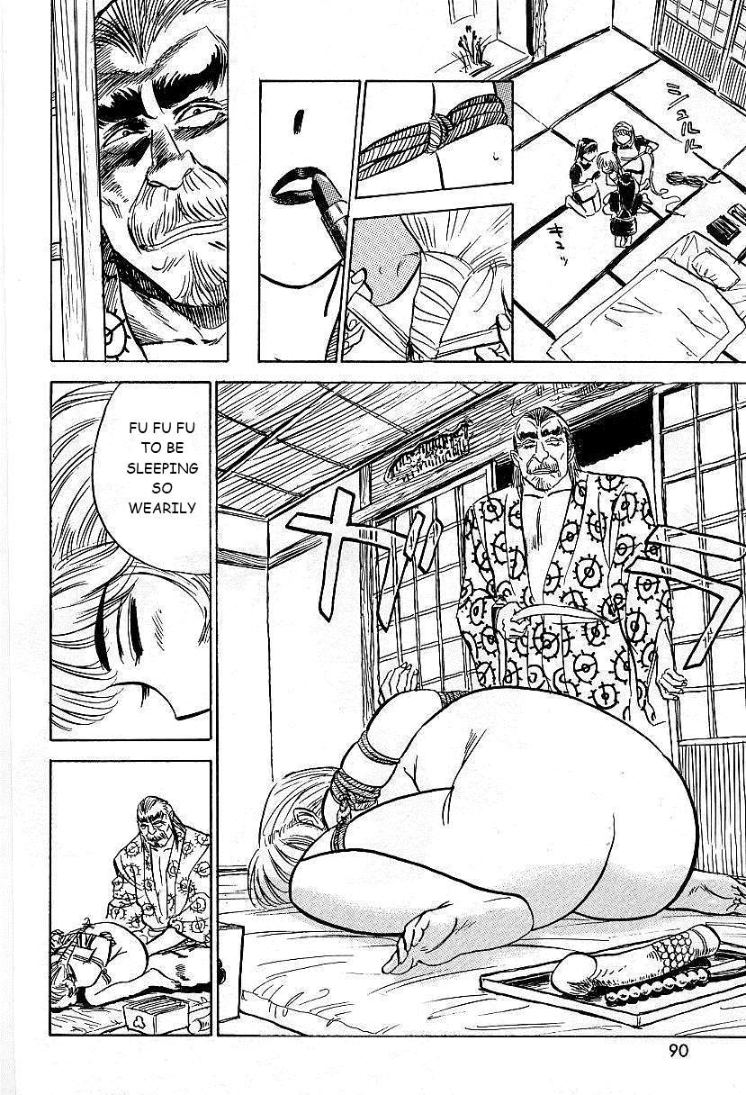 [桃山ジロウ] 快楽の生贄 [英訳]