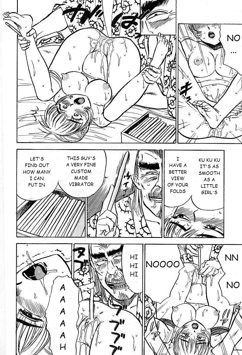 [桃山ジロウ] 快楽の生贄 [英訳]