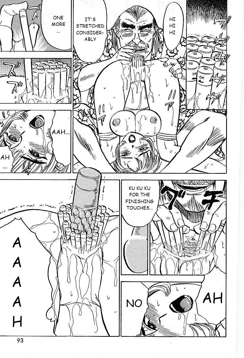 [桃山ジロウ] 快楽の生贄 [英訳]