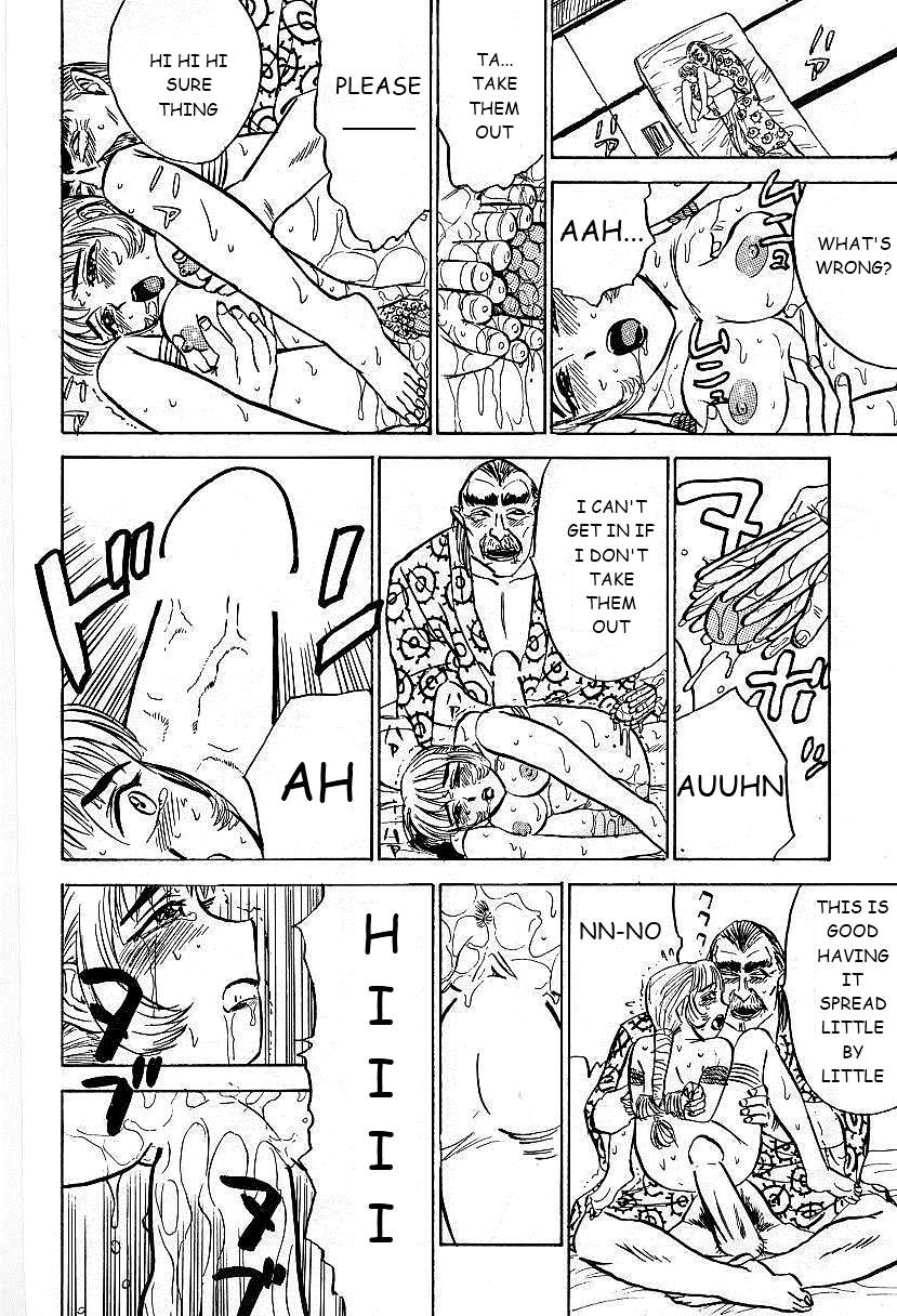 [桃山ジロウ] 快楽の生贄 [英訳]