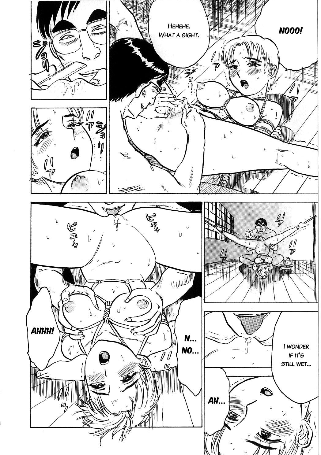 [桃山ジロウ] 人形の館 [英訳]