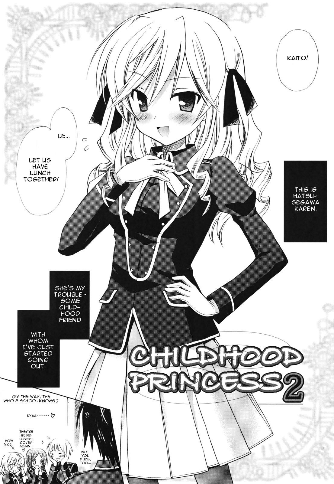 [小宮裕太] Childhood Princess (Dreamsicle) [英訳]