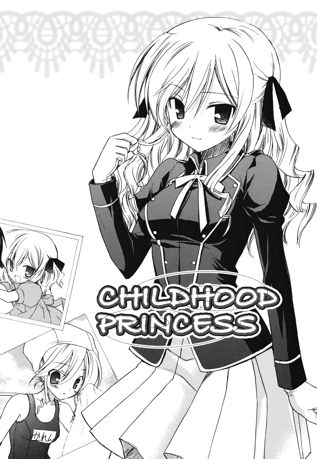 [小宮裕太] Childhood Princess (Dreamsicle) [英訳]