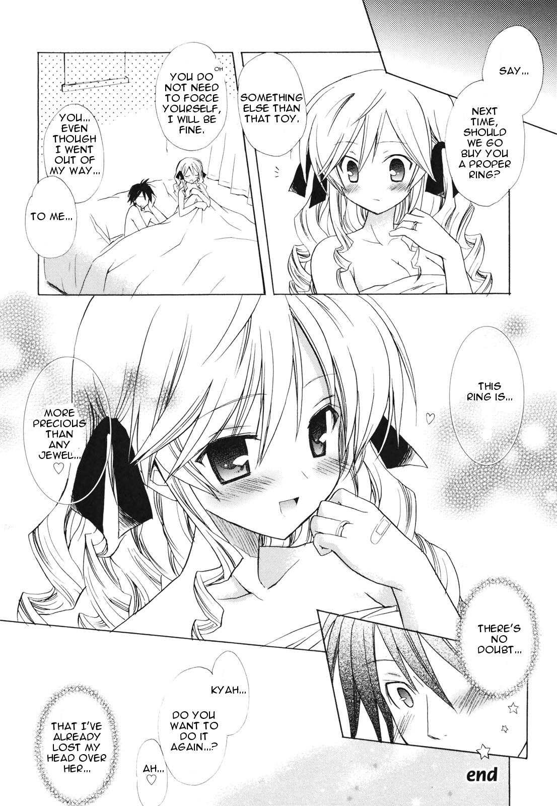 [小宮裕太] Childhood Princess (Dreamsicle) [英訳]