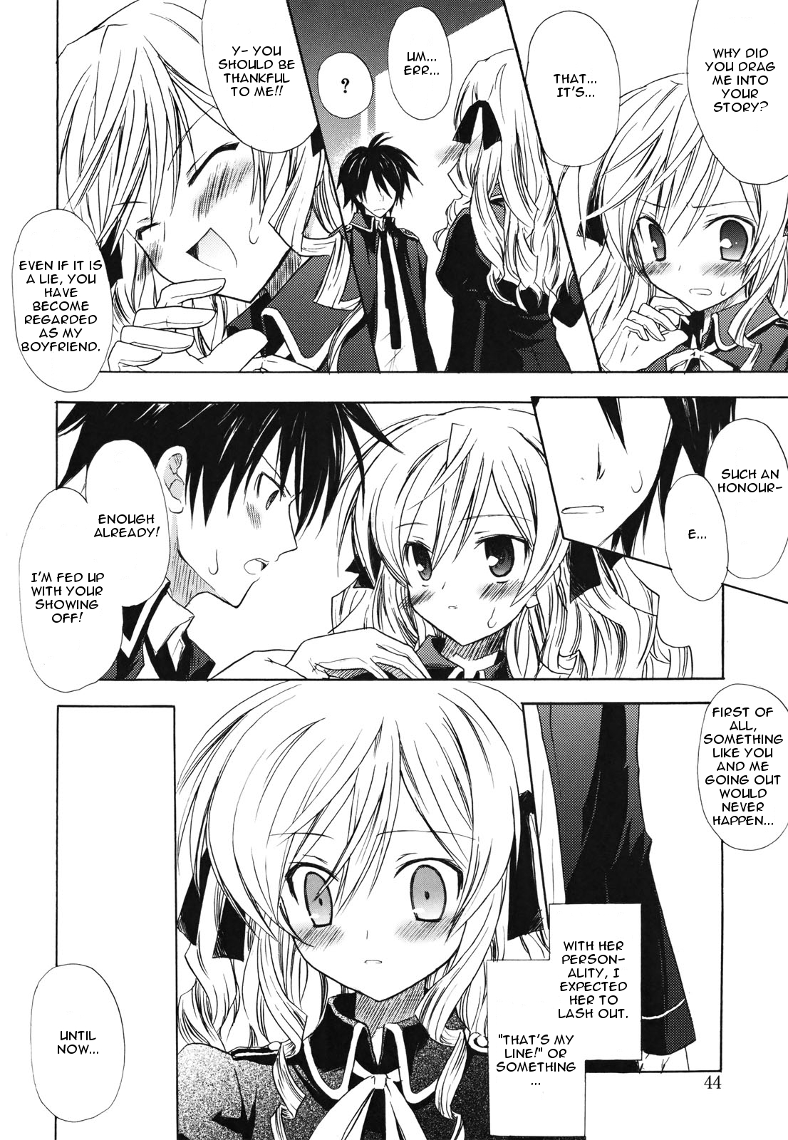 [小宮裕太] Childhood Princess (Dreamsicle) [英訳]