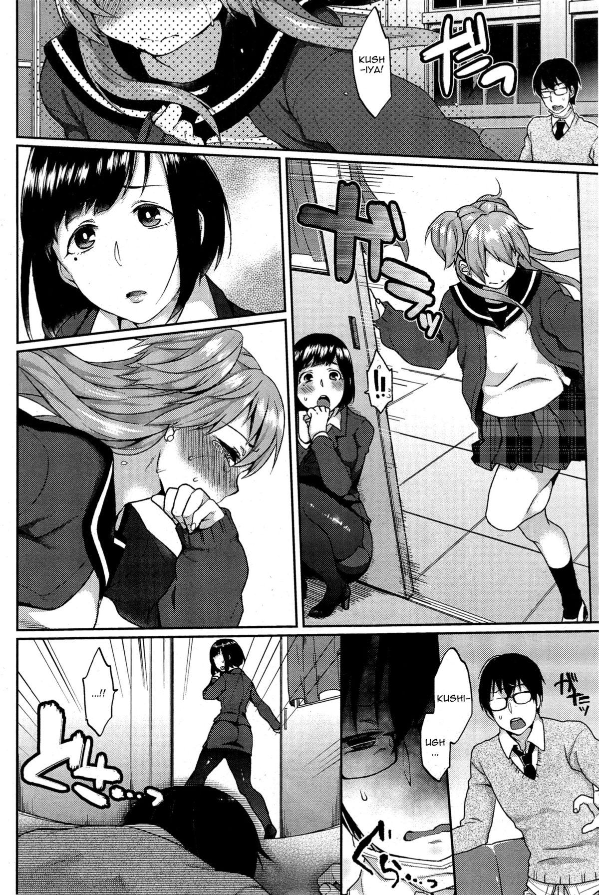 [majoccoid] おおかみさんのおおしごと 第1-4話 [英訳]