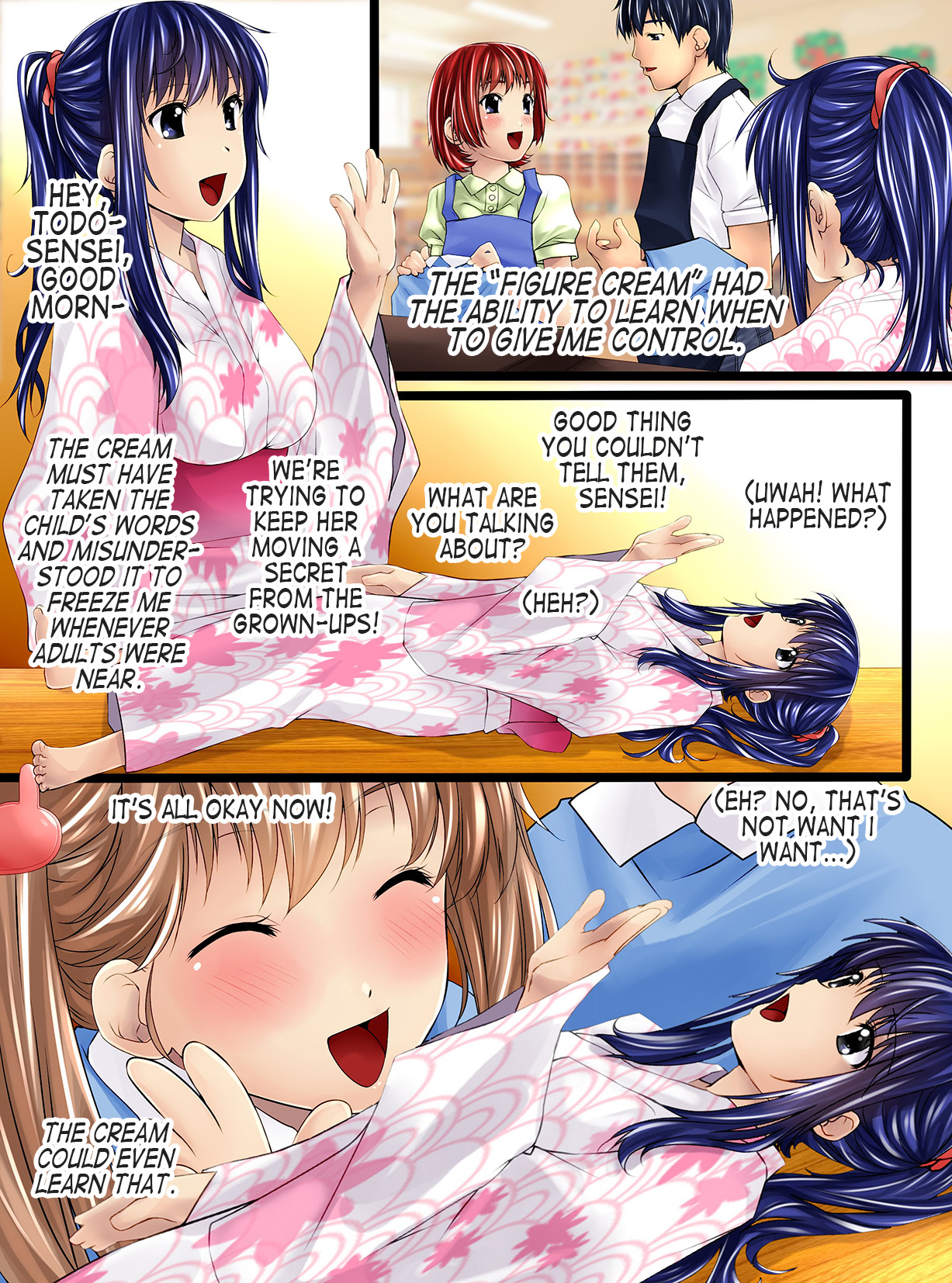 [新炎館、opq] 幼稚園の人形先生 [英訳]