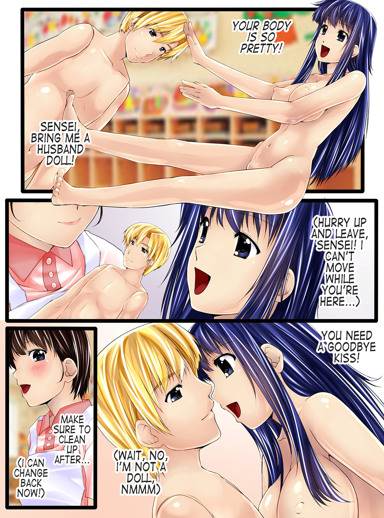 [新炎館、opq] 幼稚園の人形先生 [英訳]
