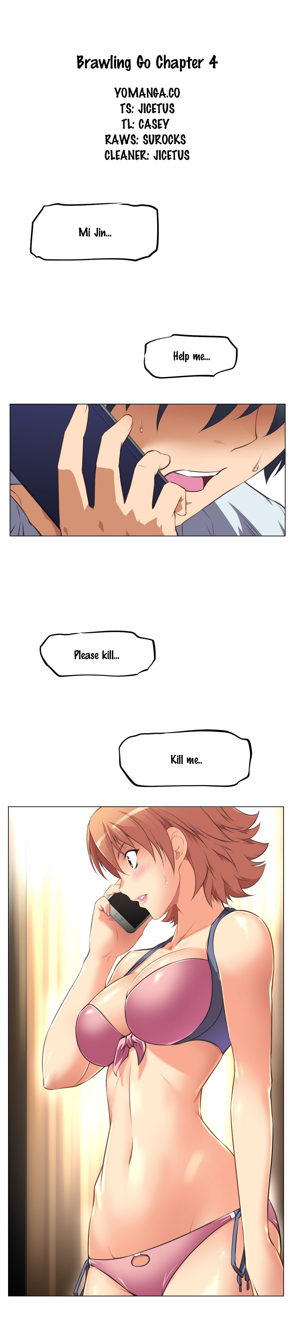 Brawling Go 0-14 Chapters（続き）