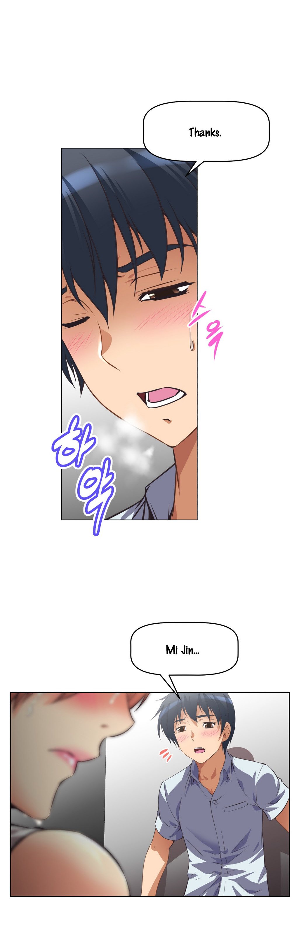 Brawling Go 0-14 Chapters（続き）