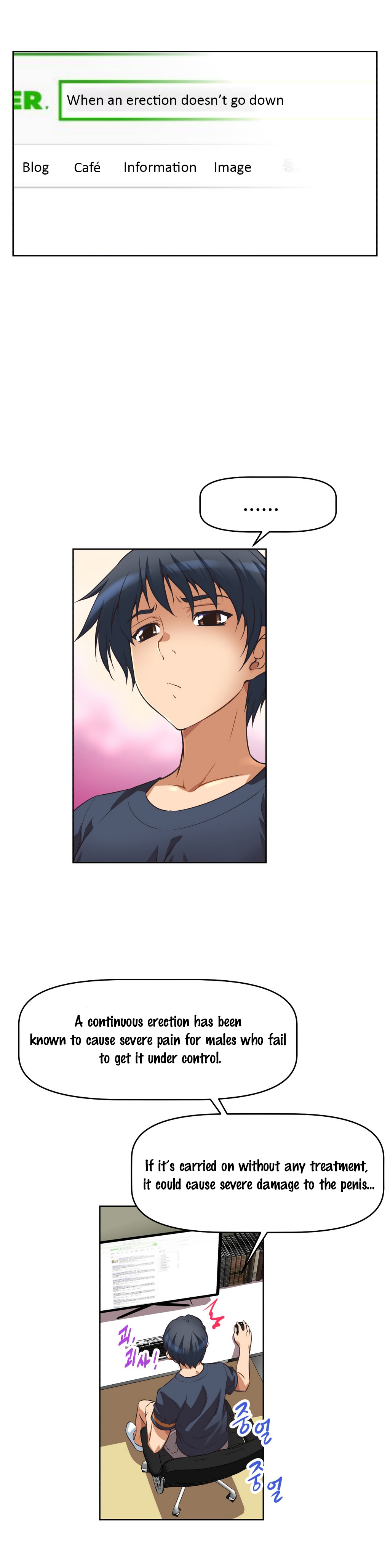 Brawling Go 0-14 Chapters（続き）