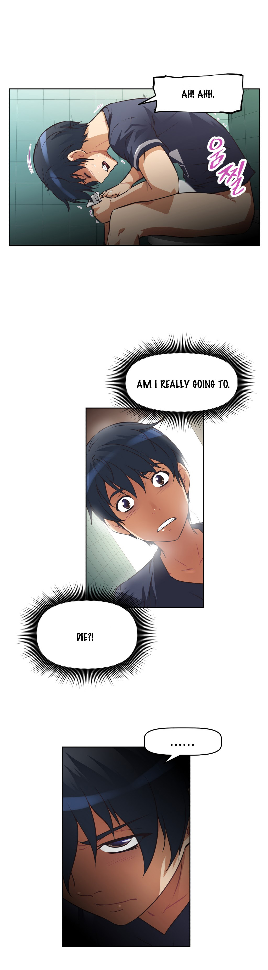 Brawling Go 0-14 Chapters（続き）