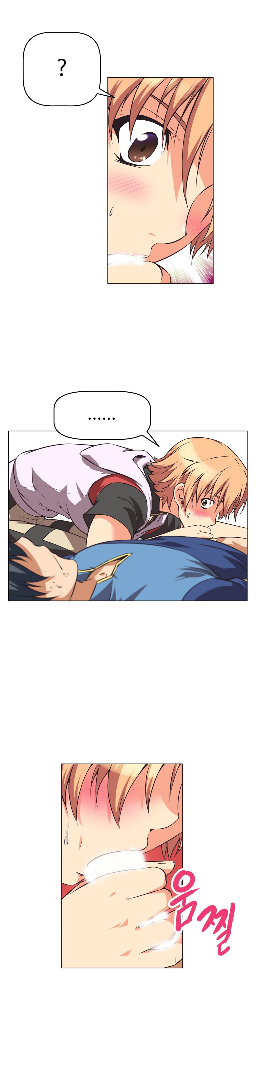 Brawling Go 0-14 Chapters（続き）