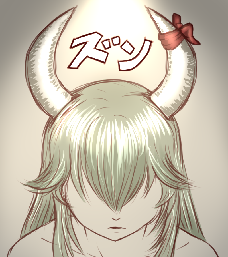 [太極剣 ] 先代と慧音がイチャイチャする話 Chapter1-5 (東方)