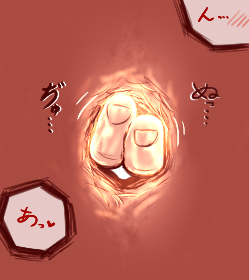 [太極剣 ] 先代と慧音がイチャイチャする話 Chapter1-5 (東方)