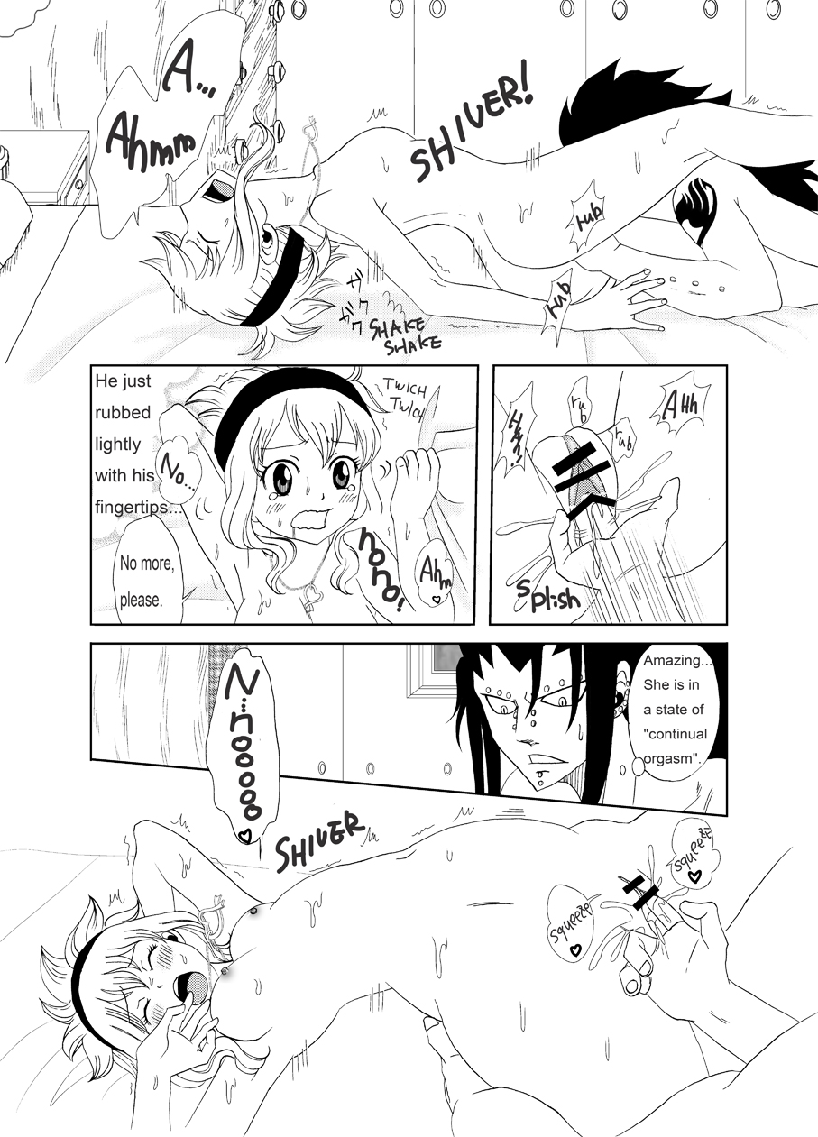 【カシューナッツ】GAJEVYXMAS COMIC（フェアリーテイル）【英語】
