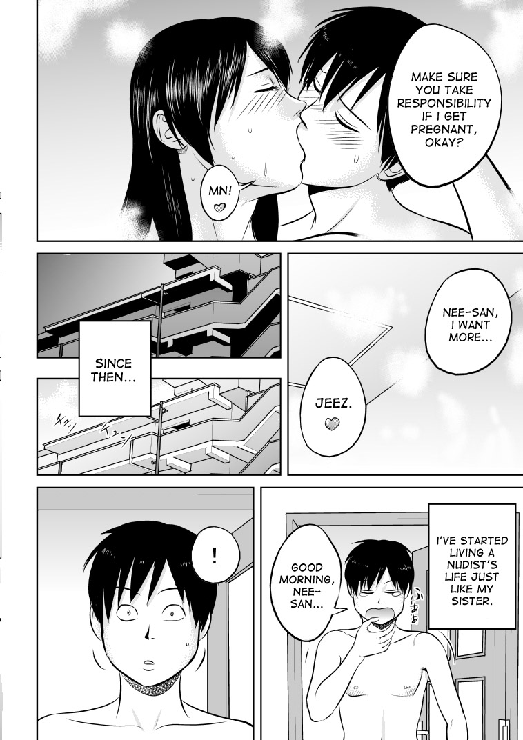 [裏ドラ満貫] 姉さん服を着てください [英訳] [無修正]