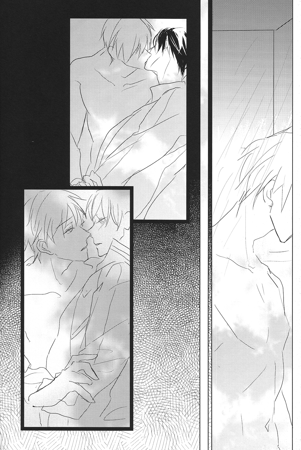 [HOLZ (nata.)] 真理とパラドクス (Free!)