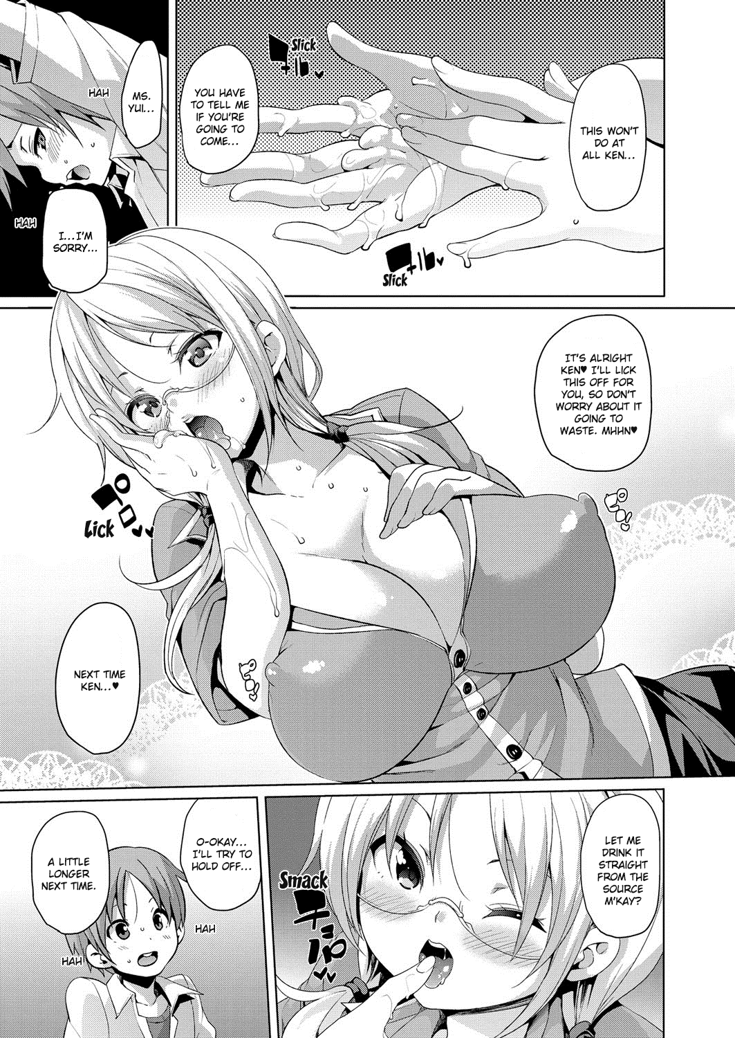 [丸居まる] むちむち♥くりーむぱい 第2-7, 9話 [英訳] [DL版]