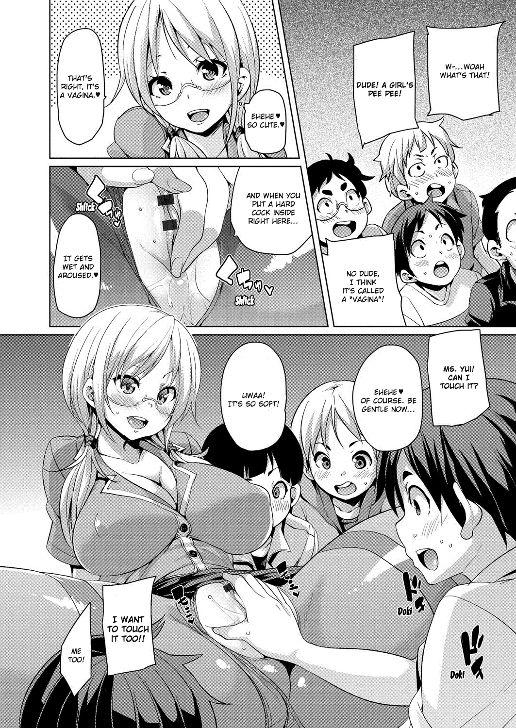 [丸居まる] むちむち♥くりーむぱい 第2-7, 9話 [英訳] [DL版]