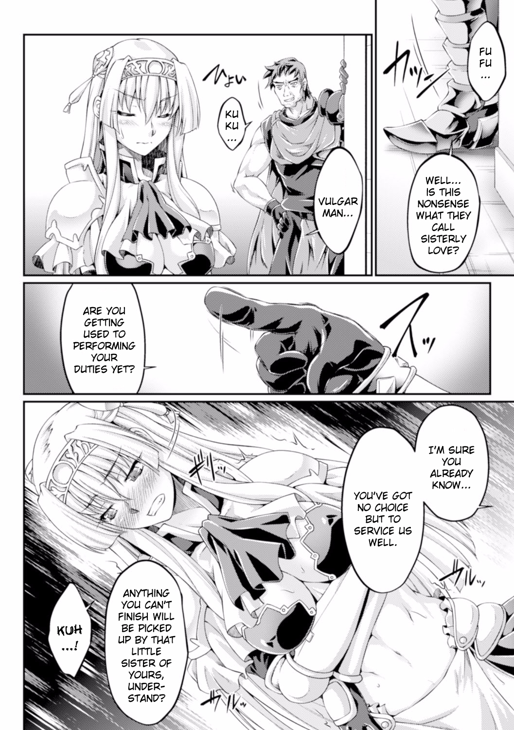 [大月渉] 黒獣 ～気高き聖女は白濁に染まる～ THE COMIC 1-6 [英訳] [DL版]