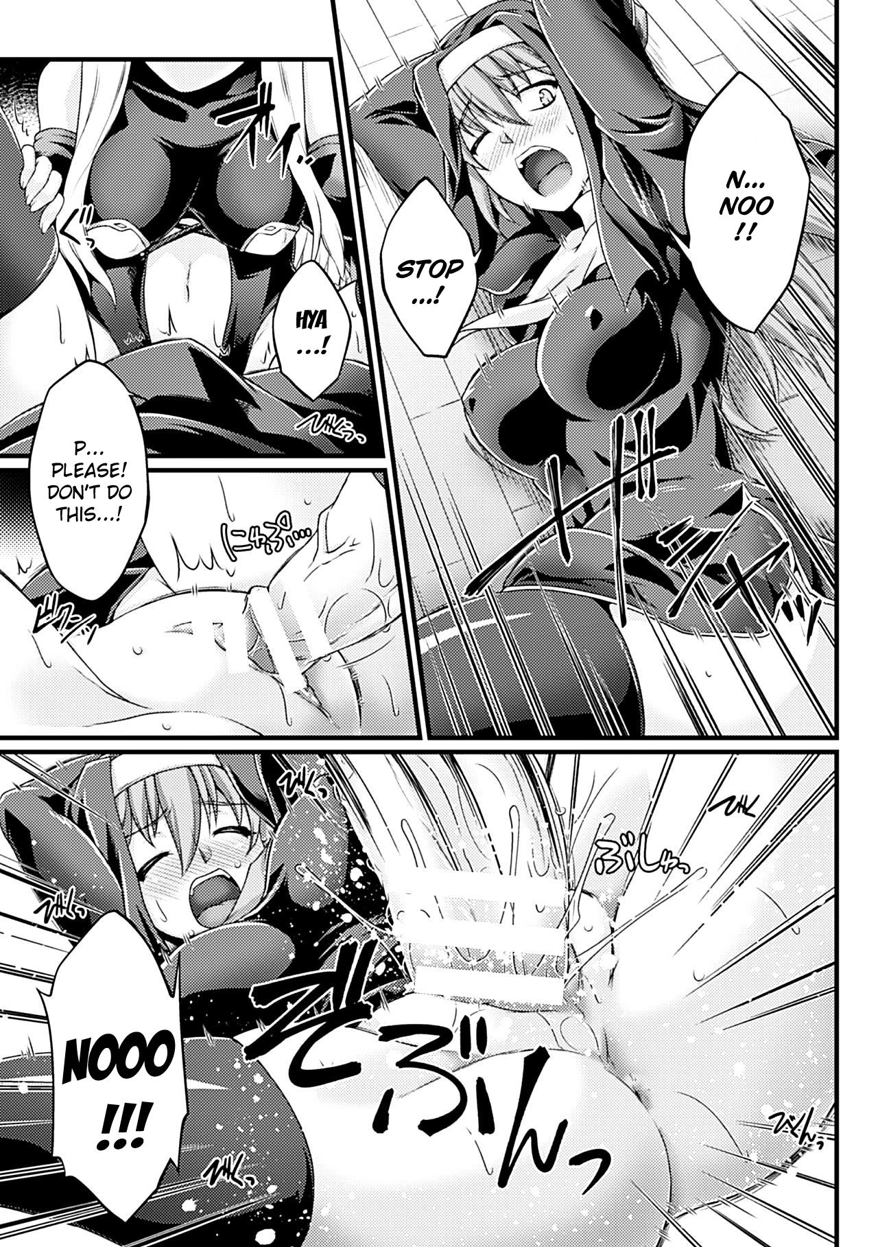 [大月渉] 黒獣 ～気高き聖女は白濁に染まる～ THE COMIC 1-6 [英訳] [DL版]
