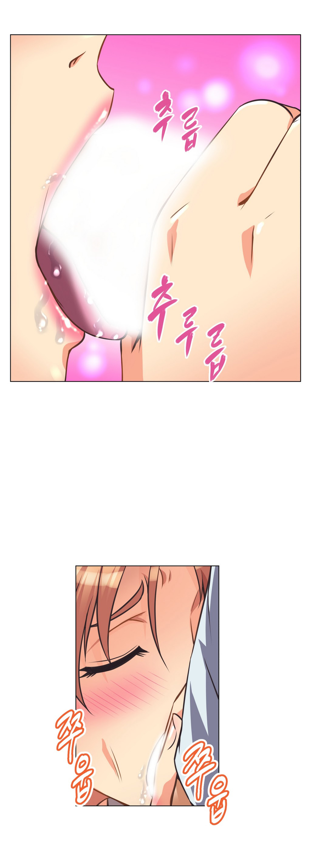 Brawling Go 0-13 Chapters（続き）