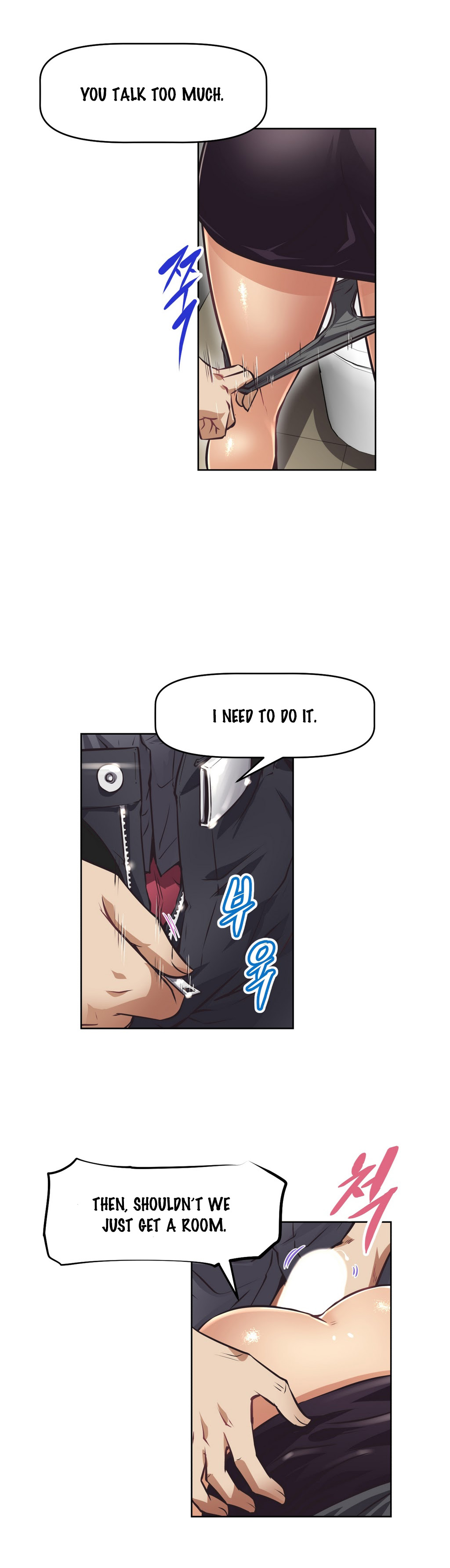 Brawling Go 0-13 Chapters（続き）