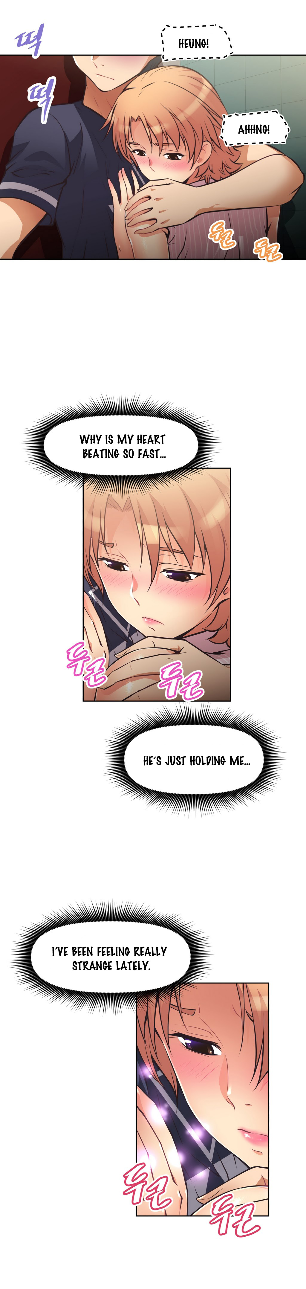 Brawling Go 0-13 Chapters（続き）