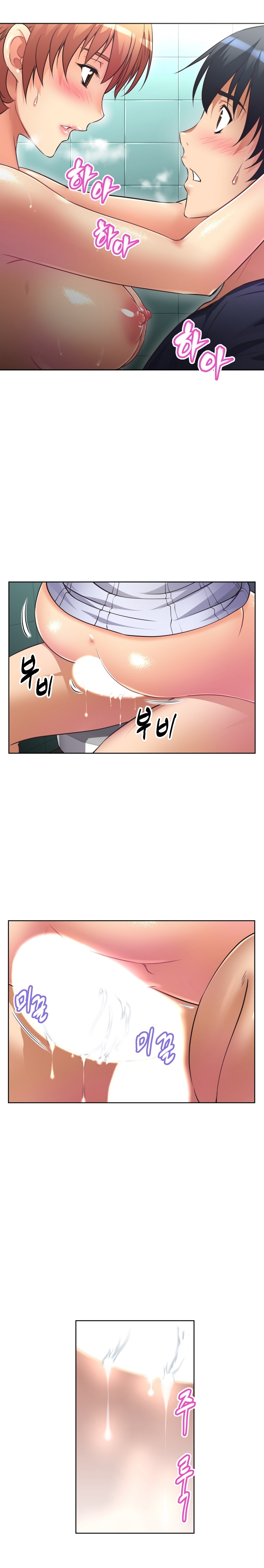 Brawling Go 0-13 Chapters（続き）