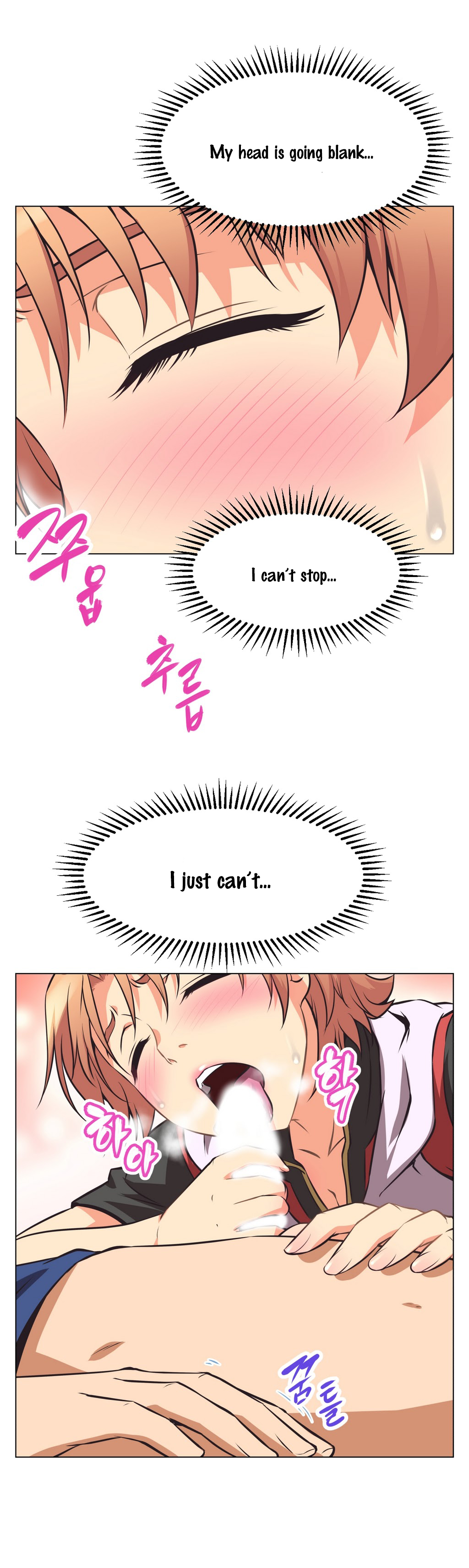 Brawling Go 0-13 Chapters（続き）