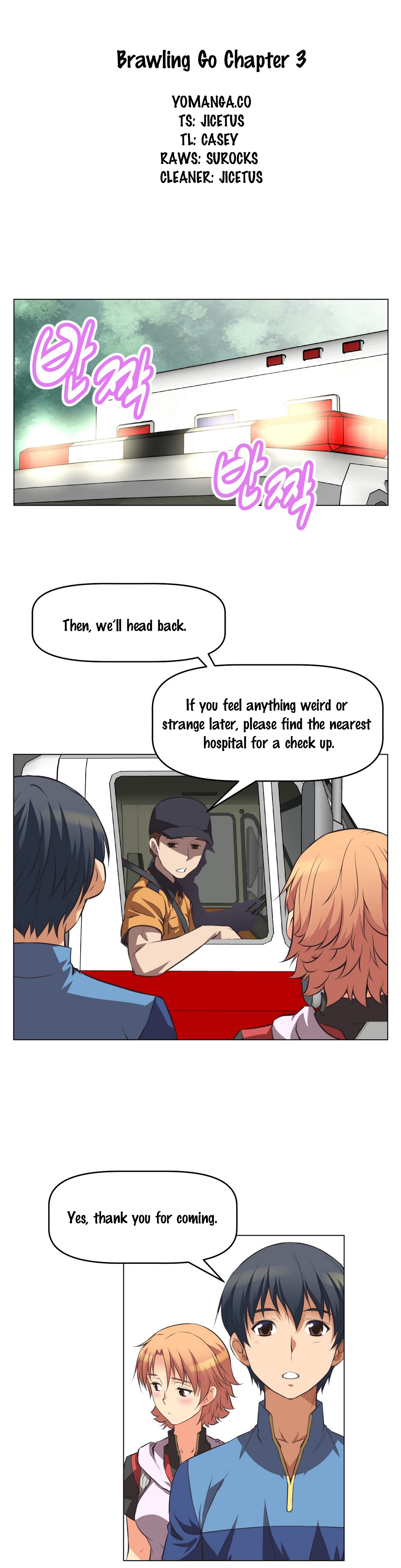 Brawling Go 0-13 Chapters（続き）