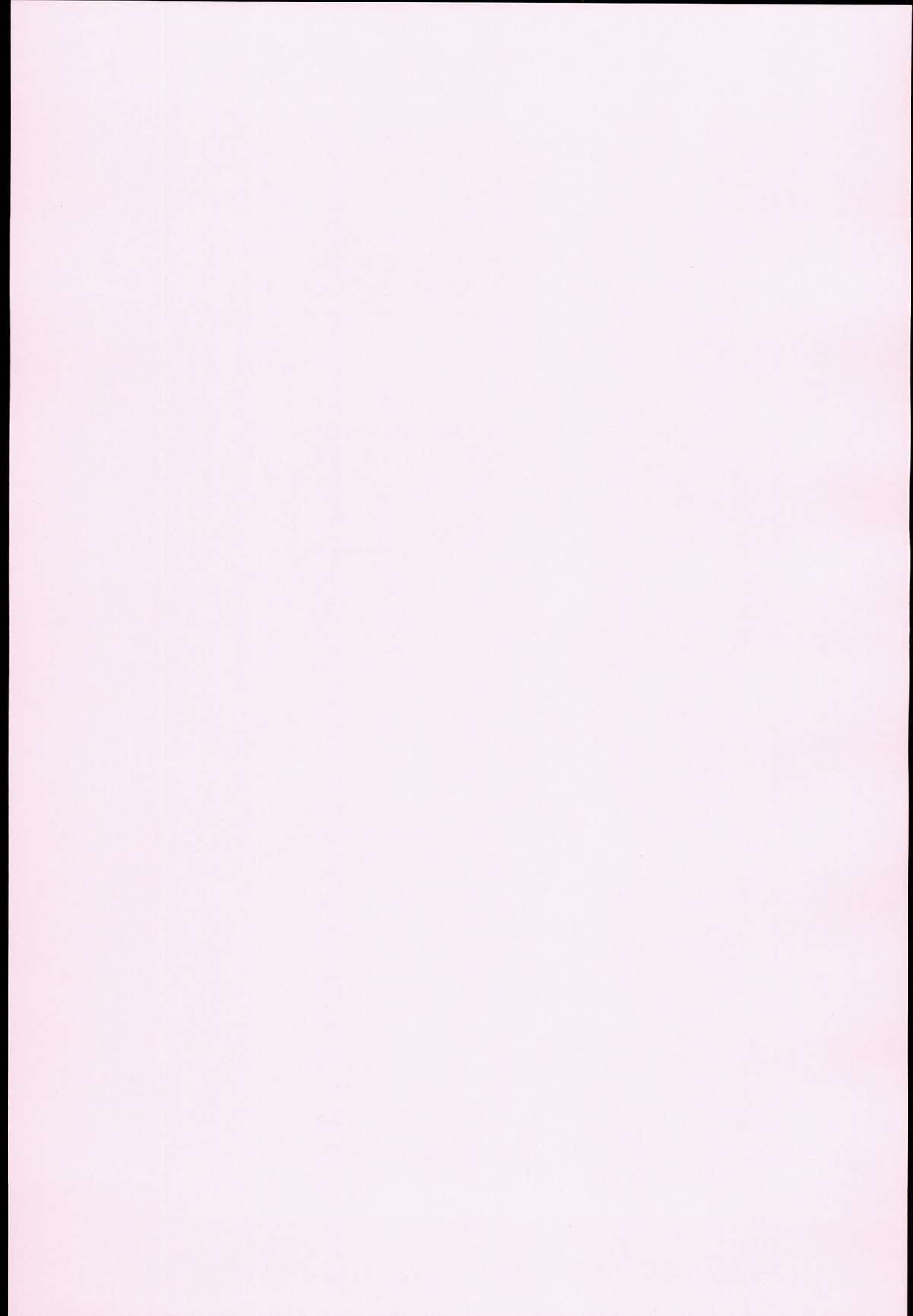 (C89) [Mieow (らする)] Little Girl 12