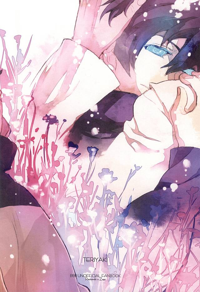 (BLOODYZONE) [テリヤキ (ホウスイ)] warme (血界戦線)