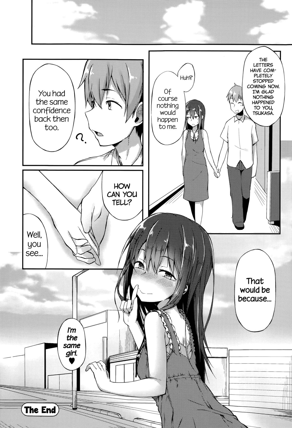 [スピリタス太郎] 不器用恋模様 (Comic 饕餮 2015年10月号 Vol.7) [英訳]