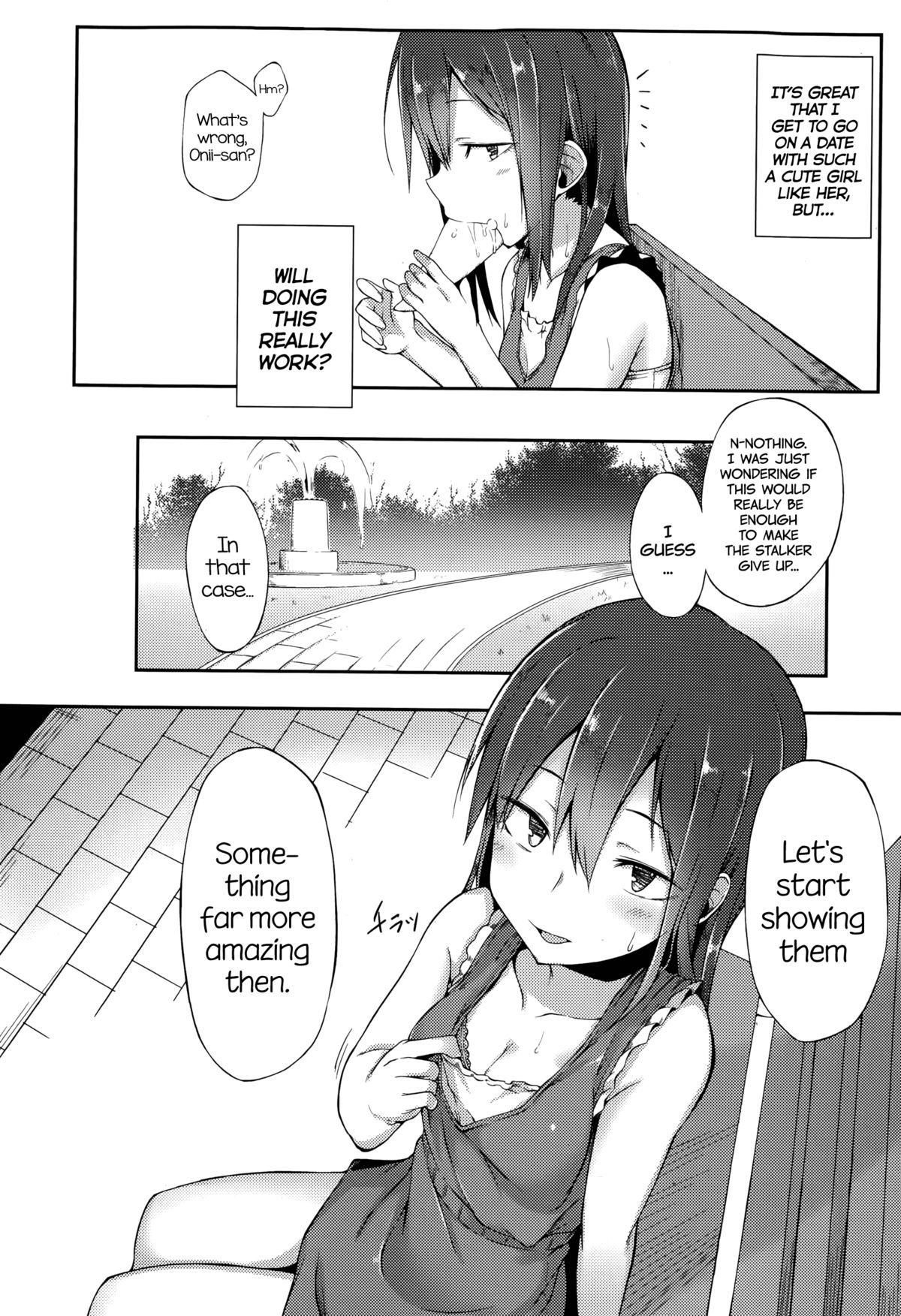 [スピリタス太郎] 不器用恋模様 (Comic 饕餮 2015年10月号 Vol.7) [英訳]
