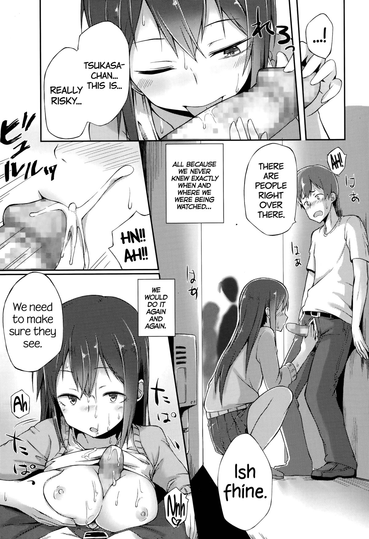 [スピリタス太郎] 不器用恋模様 (Comic 饕餮 2015年10月号 Vol.7) [英訳]