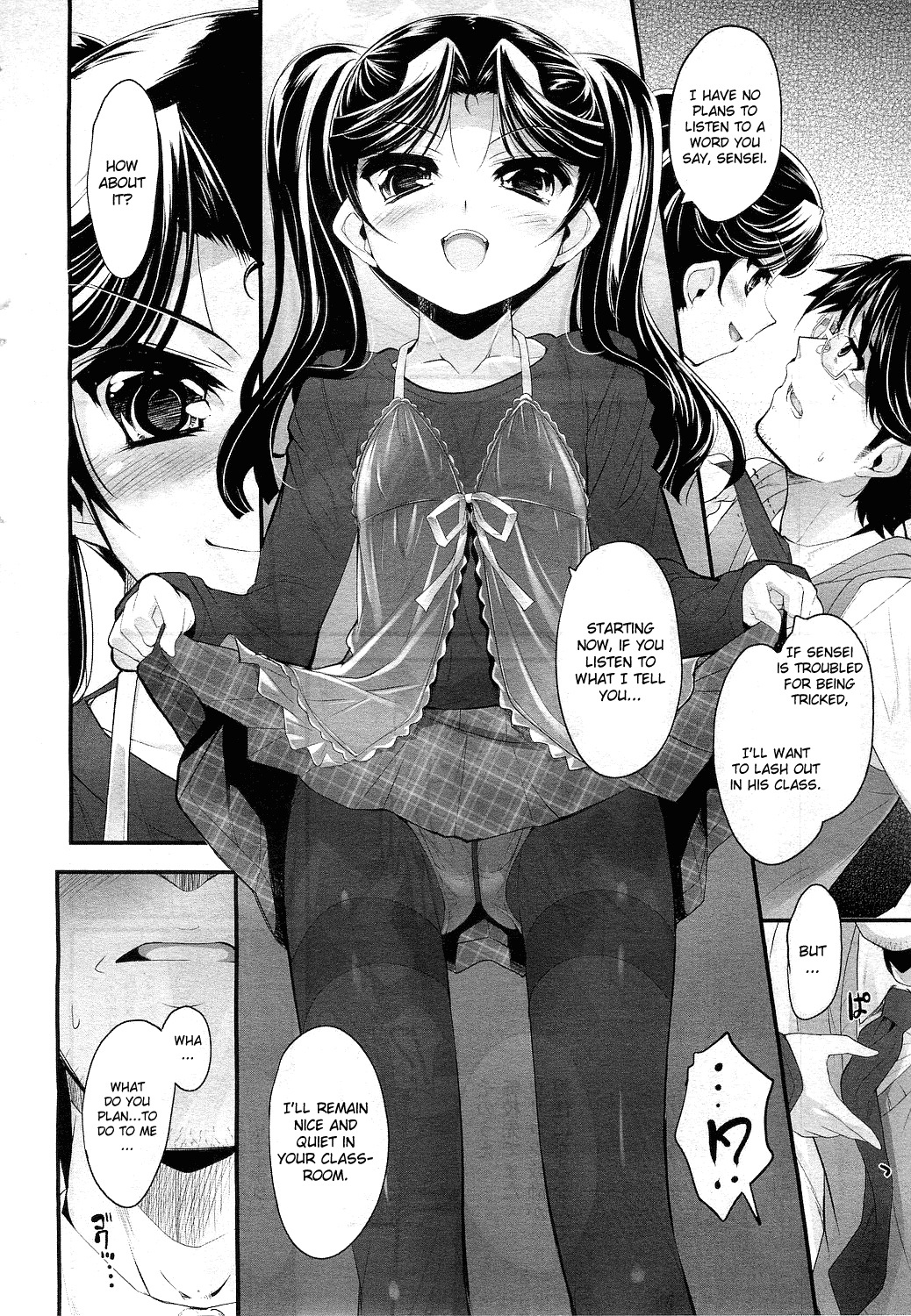 [そりむらようじ] 少女多重奏 [英訳]