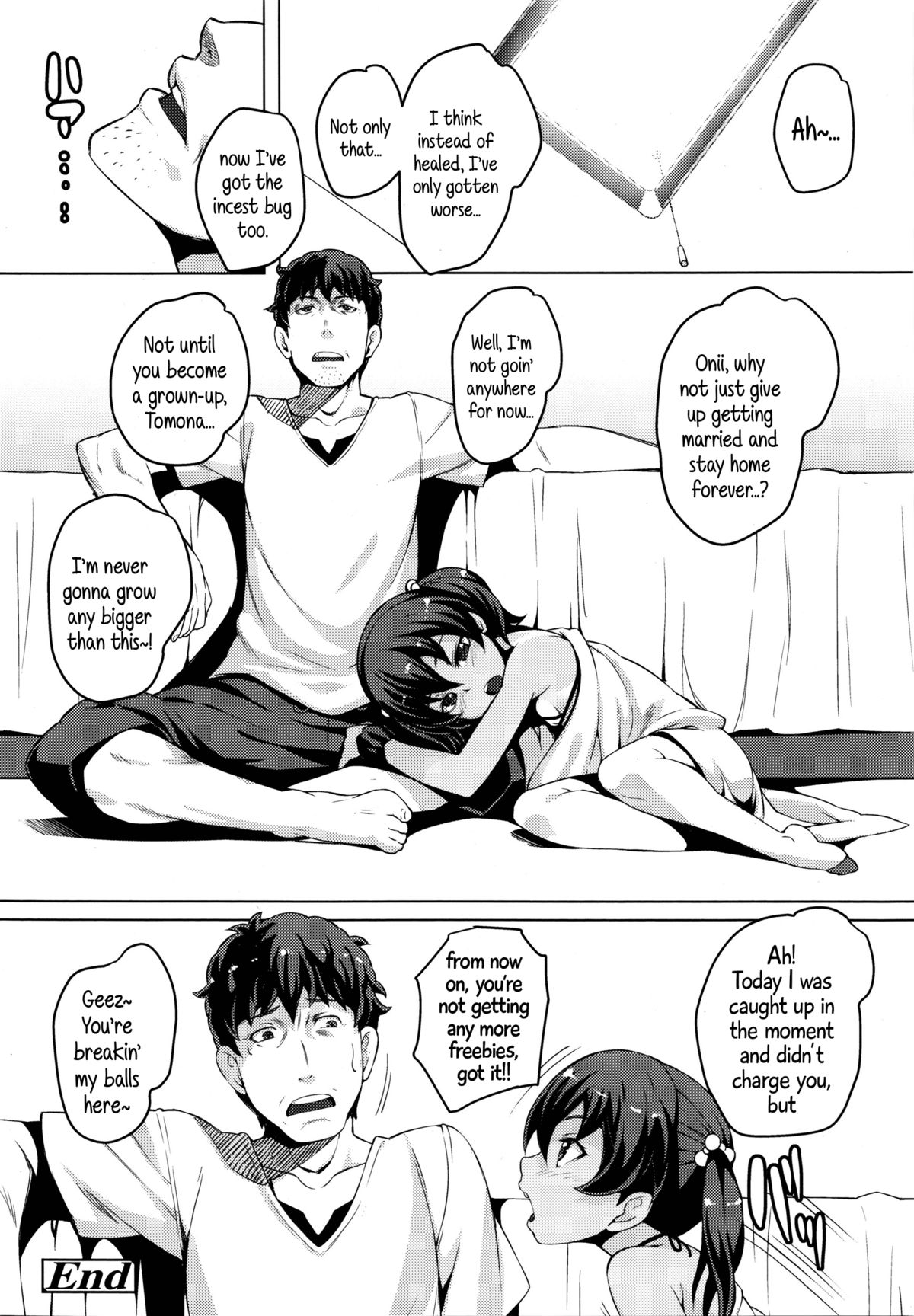 [ちょちょ] ロリコンデトックス (COMIC LO 2016年1月号) [英訳]