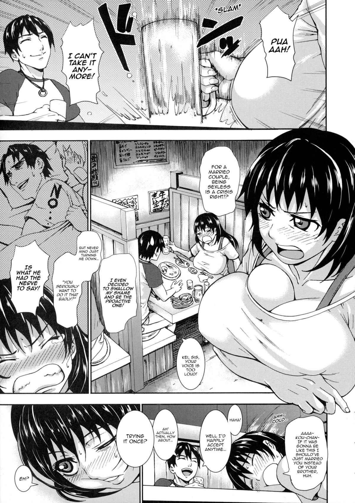 [PIえろ] 超乳大噴獄 [英訳]